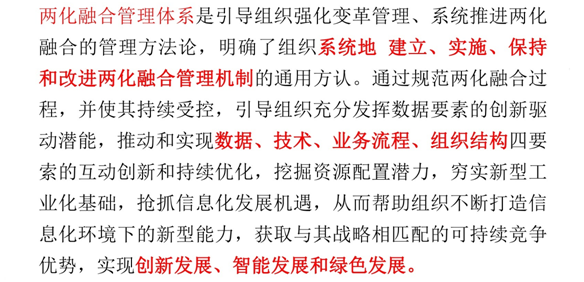 8a94756da7edb7605c0a3594ff08877.png