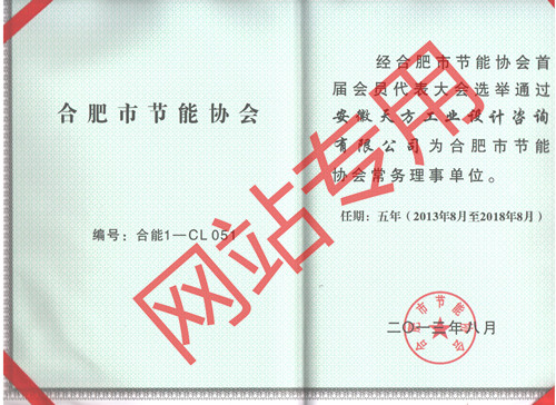 1572317949968668.jpg