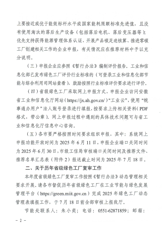 1d63acea854403108d4127bfd0fb96a.png